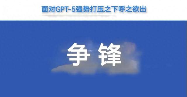DeepSeek-R2呼之将出，谁与争锋？