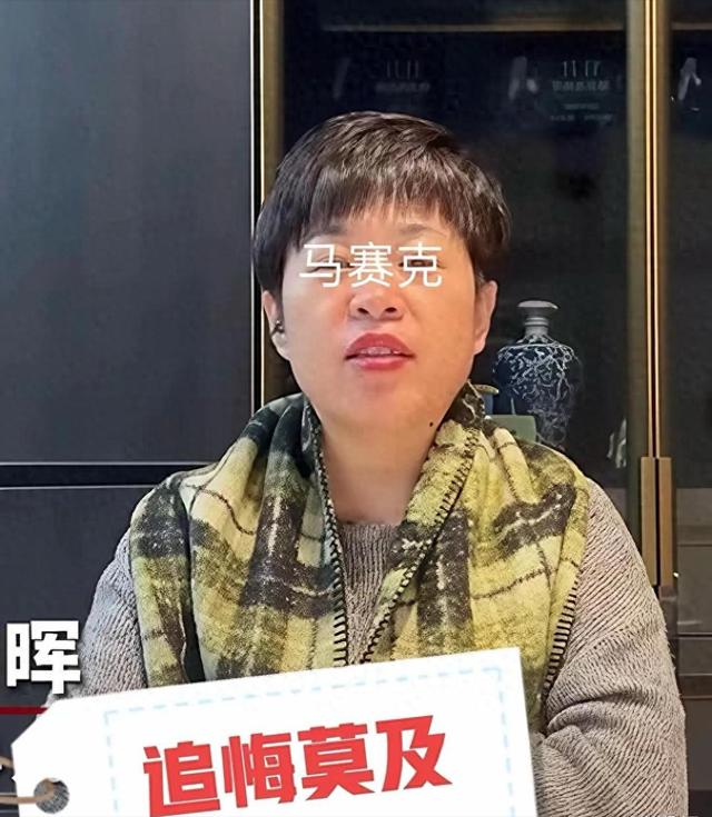 狗咬人反杀案越扒越深，曝死者妻子吞他人装修钱，惨案也与她有关