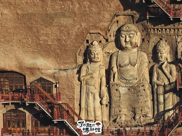 “大咖说'冬游甘肃·文明有光'”天水站直播宣传活动成功举行