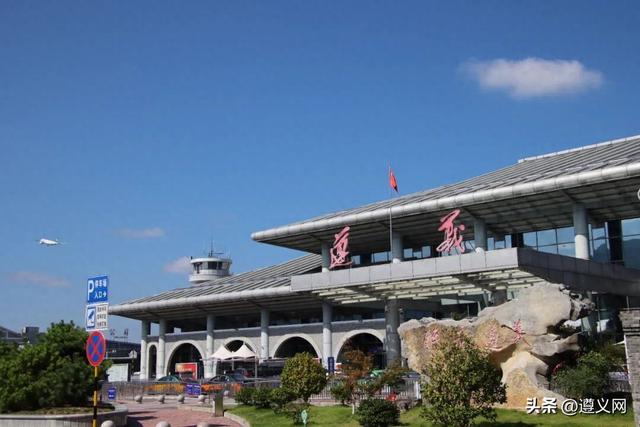 飞了趟遵义，居然成了VIP？