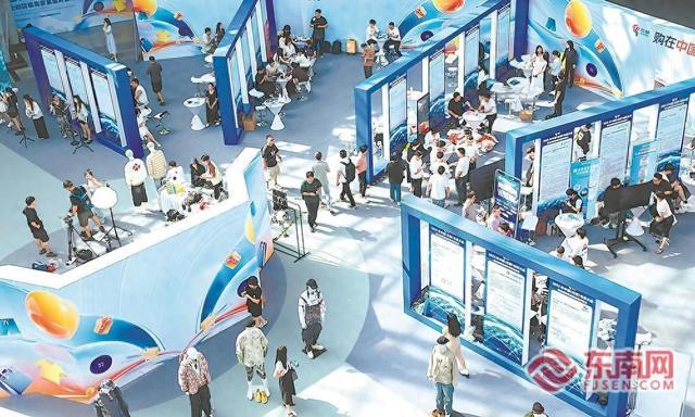2025年中国（石狮）电商大会暨全球跨境商家资源对接会举行