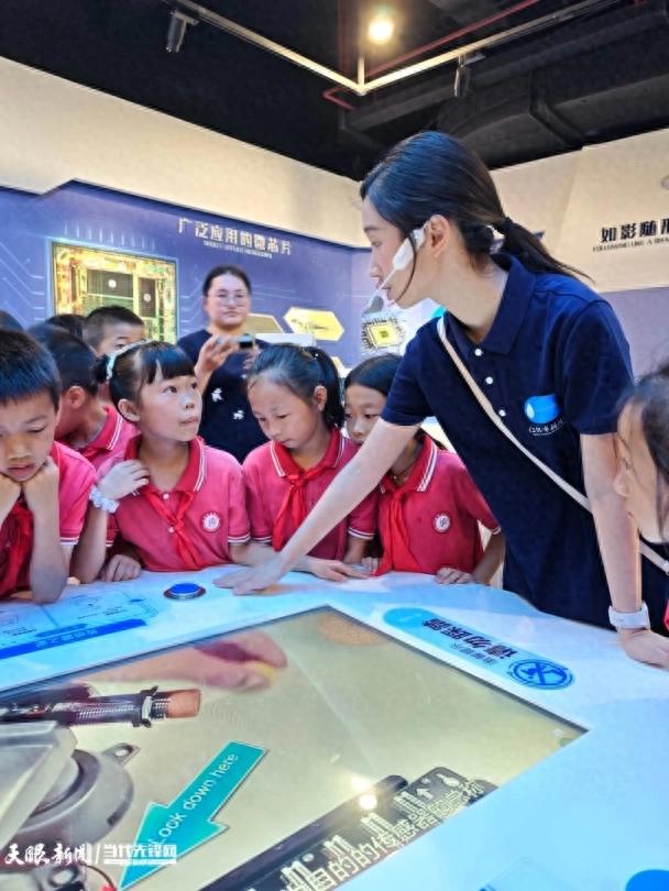 仁怀启动全国科普月活动  点亮少年科创梦想​