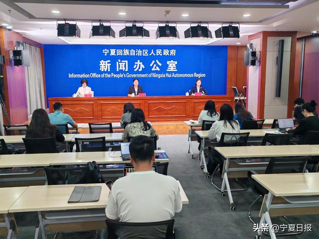 新闻发布会 | 第七届中阿博览会中阿旅行商对接洽谈会8月27日开幕