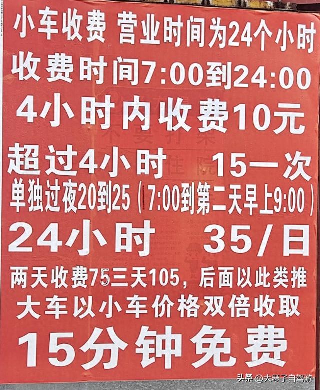 滇池线神反转！省博文物惊艳到拍案，收尾摔车笑喷全场