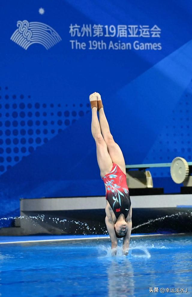 如何评价全红婵的全运会复出首秀表现