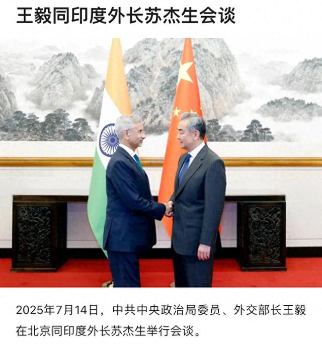 哪有10万印度留学生来中国窃密？绝大部分印度学生来华学医