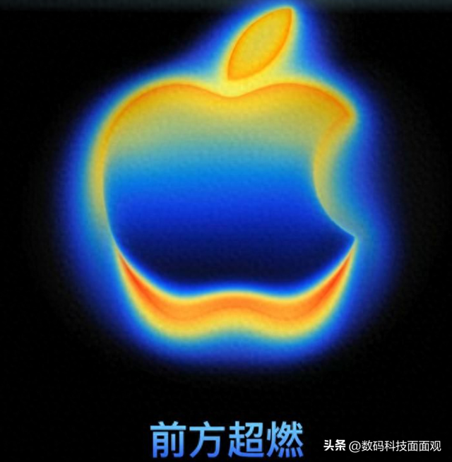 苹果2025秋季发布，iPhone17 Air成焦点，一个缺陷让果粉无法接受