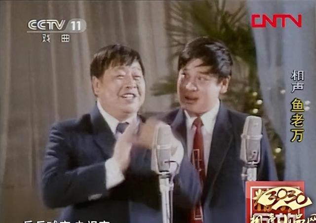 安徽相声名家朱文先今天出殡当年他跟李伯祥说春典被领导当成黑话