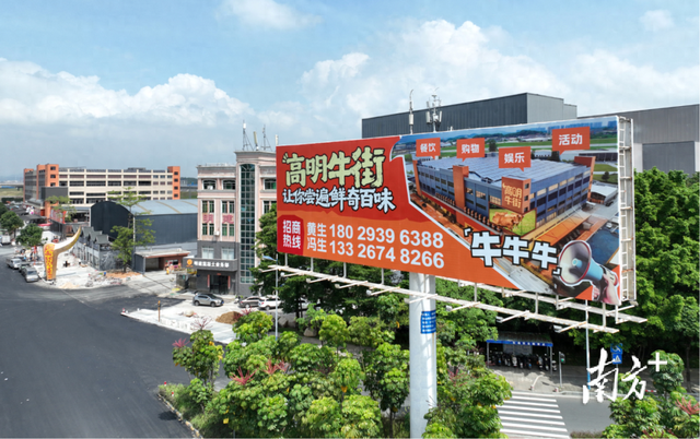 好玩好吃又出片，佛山这几个地方你还不安排上？