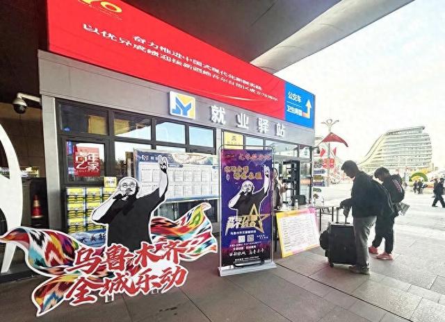 小票根“链”结大经济 经开区文旅消费迸发新活力