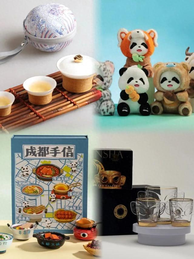 征集令已发！第三批“成都礼物”等你报名