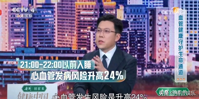 央视曝光假冒艺人直播