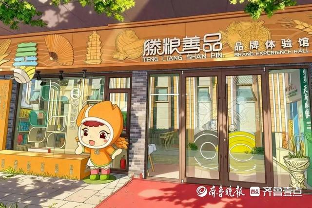 【书院探秘1】“滕粮善品”之滕州书院街：一半烟火，一半诗意