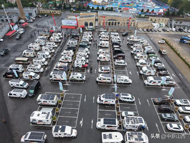 2025京津冀晋房车巡游活动在阳泉启动