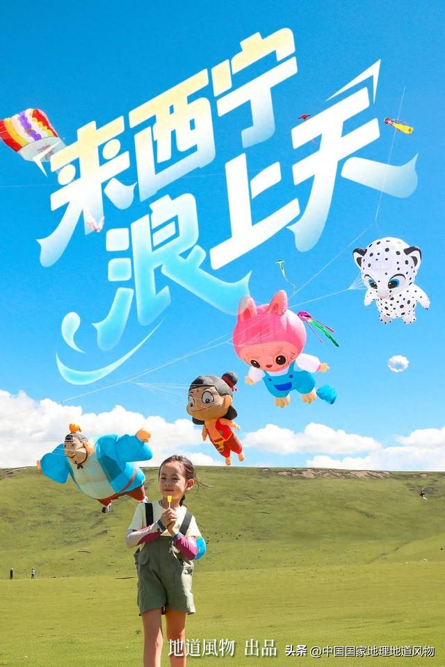 西北避暑第一城，挤满了哪儿凉快哪待着的年轻人