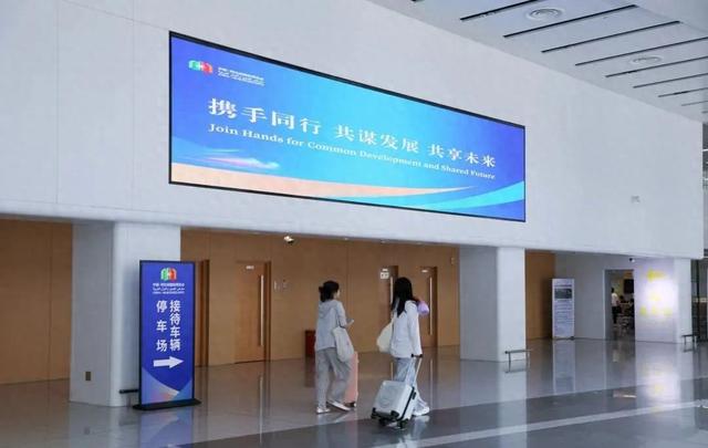 聚焦第七届中阿博览会 | 宁夏机场公司全力做好中阿博览会航空运输服务保障工作