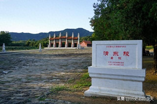 走遍中国·河北·唐山·遵化