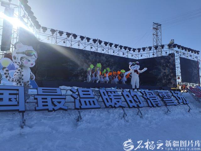 第二十三届乌鲁木齐丝绸之路冰雪风情节燃情启幕 解锁冬季文旅新体验
