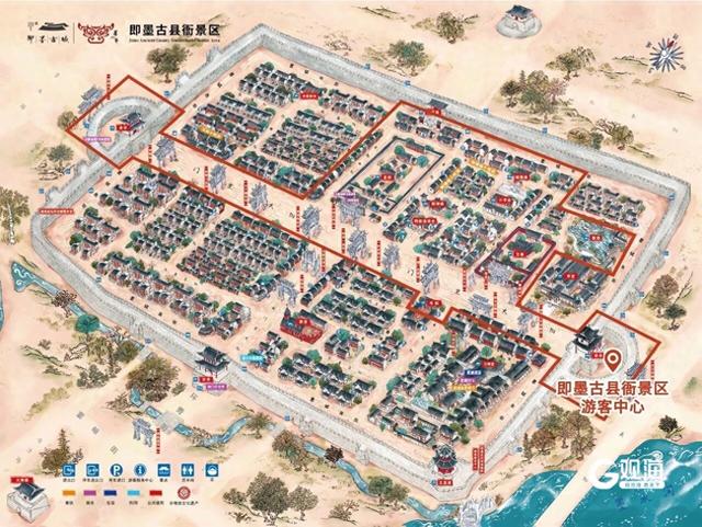 “服务驿站”就位！即墨古县衙景区游客中心启用，“解锁”高品质旅游新体验