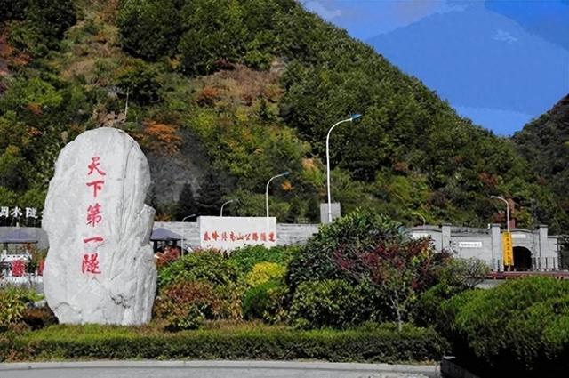 全球没先例还敢干？中国为啥非要砸40亿凿穿秦岭？