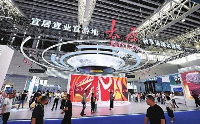 第七届山西文化产业博览交易会|太原展馆玩嗨了