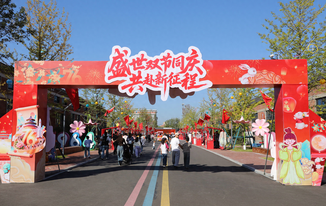 朝阳1958科学乐园：在历史与科技交融中解锁假日新玩法