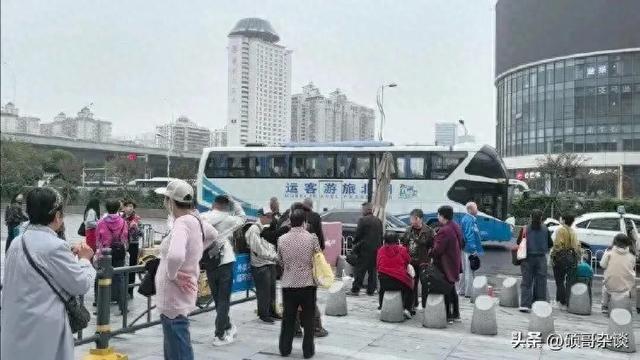 2025年10月 第8页