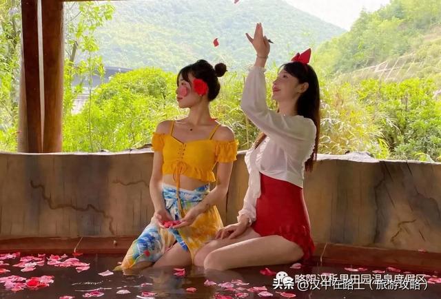 汉中秋日转寒，汉析里田园温泉度假区邀您暖身畅玩！