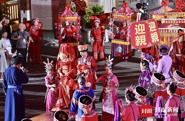 游巴山大峡谷 体验土家族婚俗非遗秀丨图集