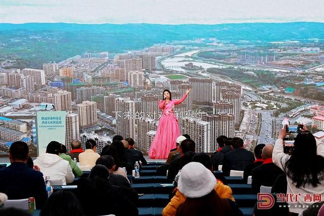 甘肃省和政县文旅推介会在南宁举办