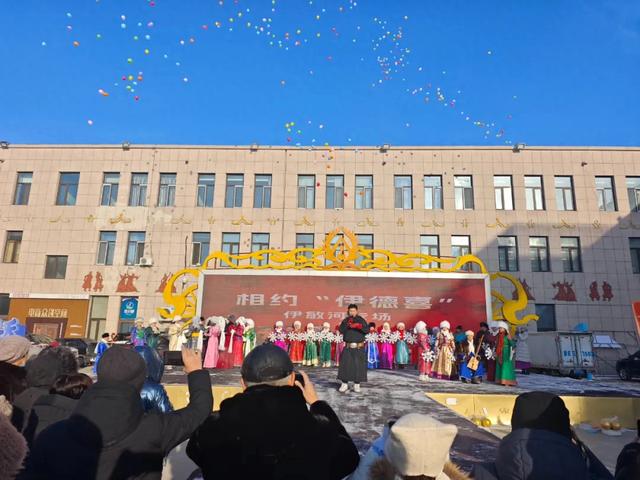 鄂温克族自治旗冬季游牧文化体验季伊德喜冬储肉大集伊敏河镇专场火热开集