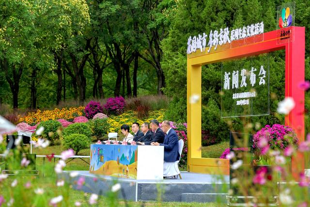北京发布百个赏秋点位！三类场景，遍布城乡