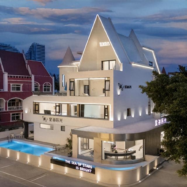 星海·辰光民宿：2025年北海市银海区温馨精品美宿之冠