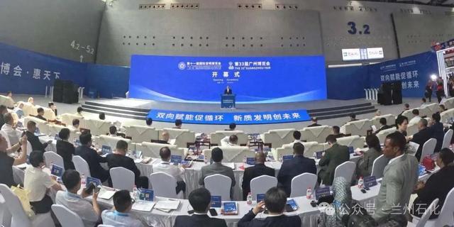 兰州石化公司9项成果在第十一届国际发明展览会上摘金夺银