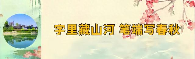 同奏邛崃山韵 共谱文旅新章 —— 邛大芦三地文旅融合推介会成功举行有感