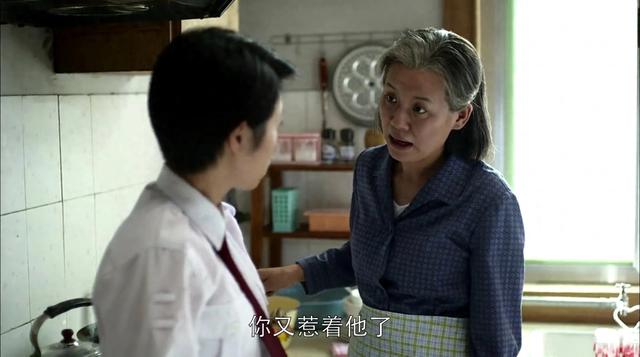 父母爱情番外14：丁小样研究生毕业，在北京找实习工作却屡屡碰壁