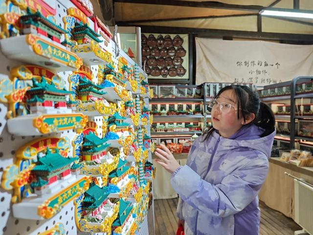 太原市场上文创产品琳琅满目