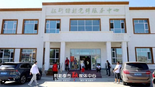 醉美山河·温暖阿禾丨零公里处可办证 阿禾公路出行再添便利
