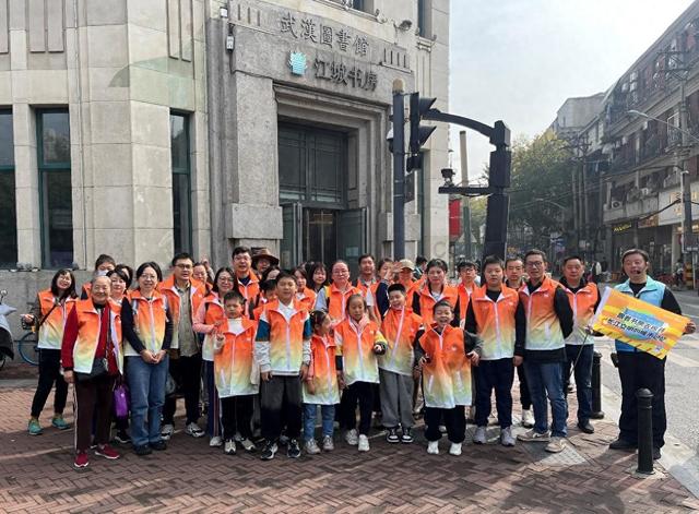 武汉图书馆江城书房户外开讲，一起City Walk，领略武汉百年风华