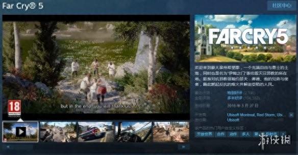 2025年11月2日 第79页