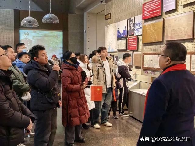 红色地标迎元旦 辽沈战役纪念馆解锁沉浸式文旅新体验