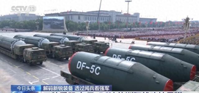 高市称要采取行动捍卫立场，日本防卫大臣：将向台湾周边部署导弹