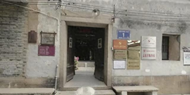 《沉默的荣耀》带火3个地方，吴石故居和墓地，最后一个意想不到