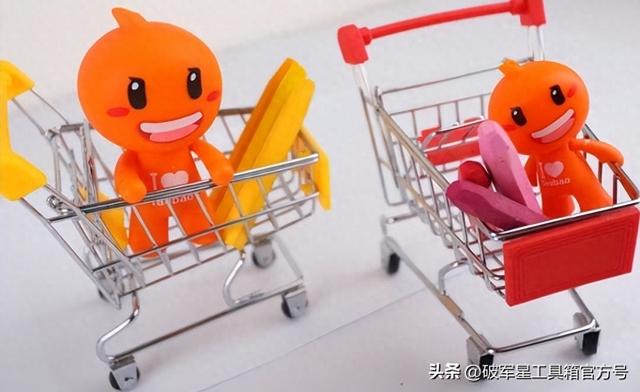 怎么查自己的淘宝号（淘宝商家如何查询自己名下的店铺如何找回店铺）