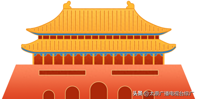 @太原人！“超长黄金周”即将开启！这份出行攻略速速收好