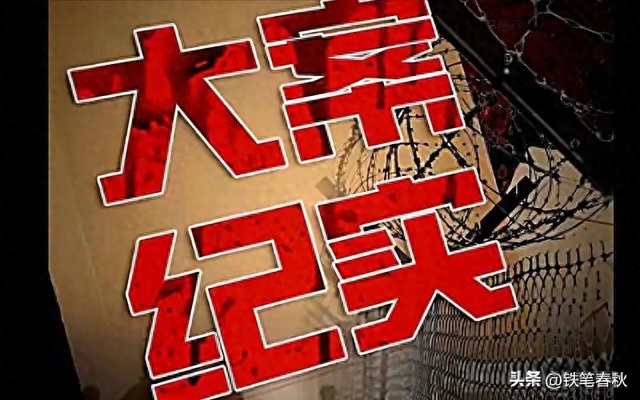 1991楼观台吊桥坍塌：22条生命的警示
