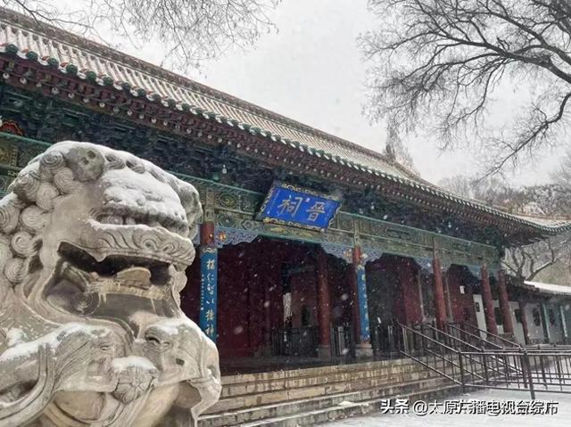 太原初雪至 晋祠园林中心美成水墨画