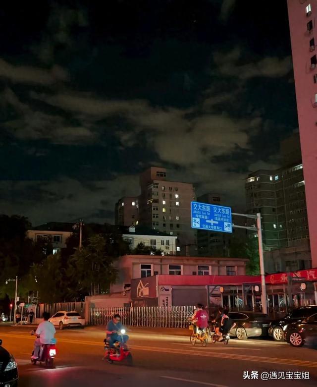 2025，我的北上溯源之旅（上）