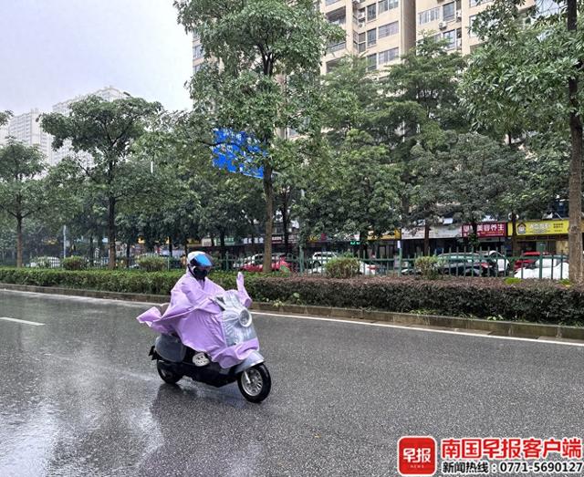 国庆假期期间，广西天气或先晴后雨！