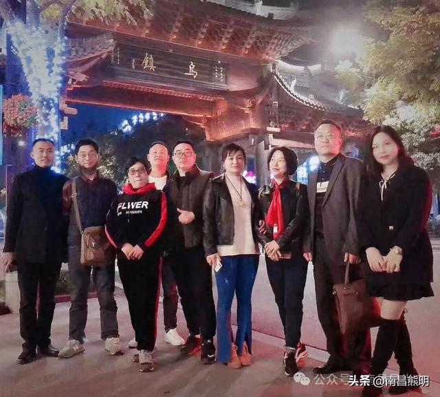 杭州乌镇嵊州忆梦